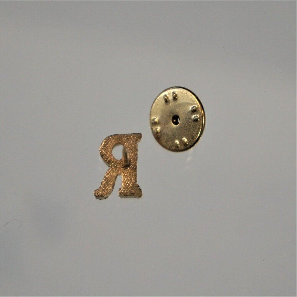 Letter R Initial Pin Tie Tack Lapel Gold Color Metal - Picture 3 of 4